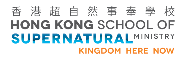 HKSSM full name + chinese - original - Nov 22, 2016 f